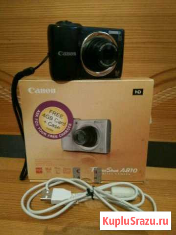 Фотоаппарат Canon Сыктывкар - изображение 1