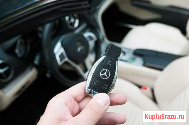 Ключи и диагностика Mercedes Сыктывкар - изображение 1
