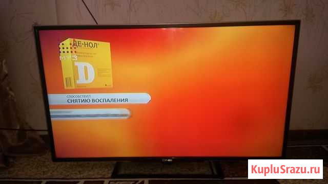 ЖК телевизор DNS C46DC2000 Кострома - изображение 1