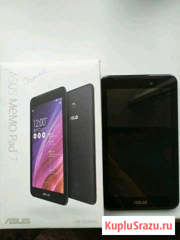 Asus Кострома - изображение 1