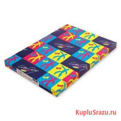 Бумага Mondi Color Copy (SRA3, 120 г/кв) Красноярск