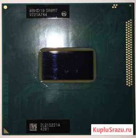 SR0MT Процессор Intel Core i7-3520M Евпатория