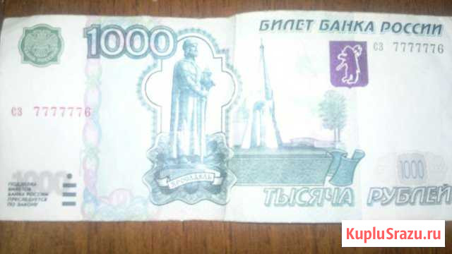 Красивые номерные знаки Липецк - изображение 1