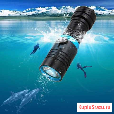 Фонарик для дайвинга Липецк - изображение 1