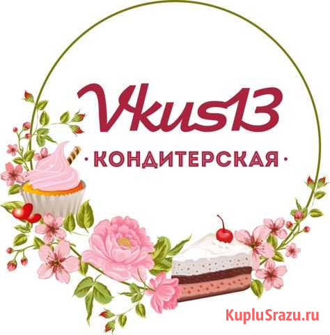 Художник-скульптор Саранск - изображение 1