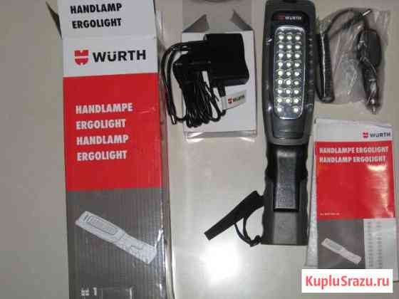 Фонарь wurth Апатиты