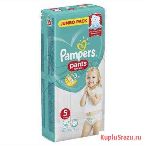 Трусики Pampers Pants 5 12-17 кг Мурманск