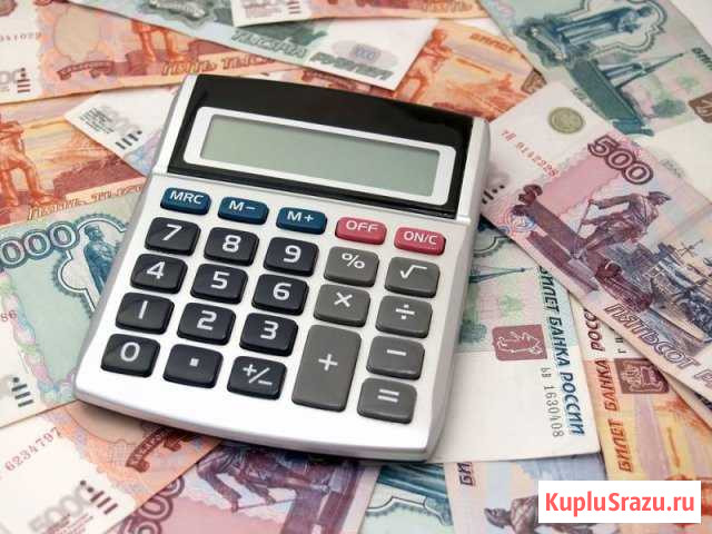 Бухгалтерские услуги Кола - изображение 1
