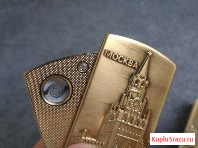 Зажигалки новые с электро зарядкой USB Ижевск - изображение 1