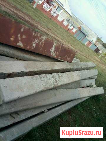 Столбы бетоные Козловка - изображение 1