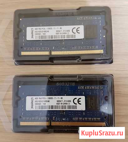 Пямять для ноутбука Kingston 8GB (2 модуля по 4GB) Чебоксары - изображение 1