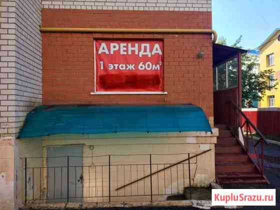 Аренда 60 м2 от собственника Саранск