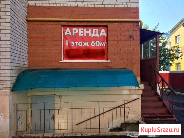 Аренда 60 м2 от собственника Саранск - изображение 1