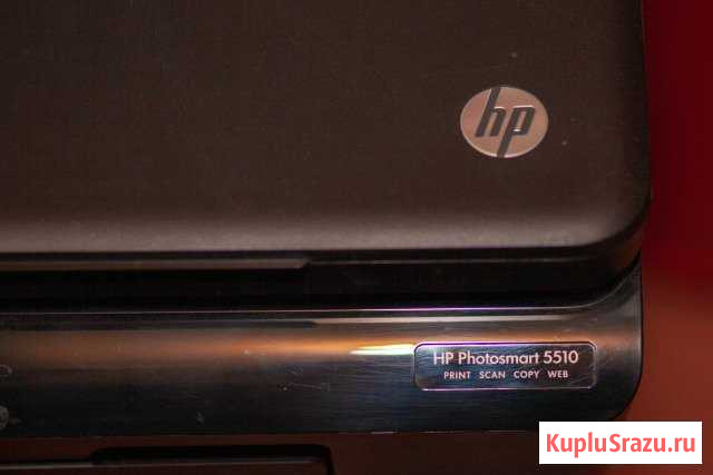 Мфу HP Photosmart 5510 торг Саранск - изображение 1