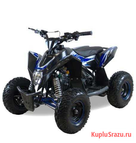 Квадроцикл детский Motax Gekkon 70cc Мурманск - изображение 1