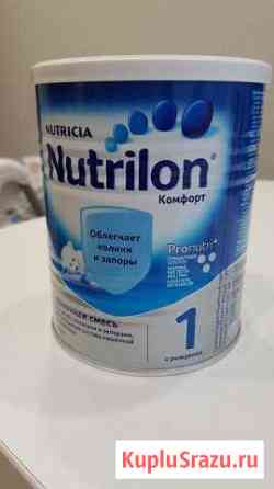 Смесь Nutrilon Pronutri Полярные Зори
