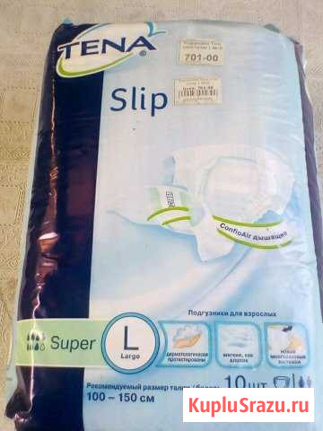 Памперсы для взрослых Оренбург - изображение 1