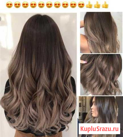 Парикмахер-технолог Пермь - изображение 1