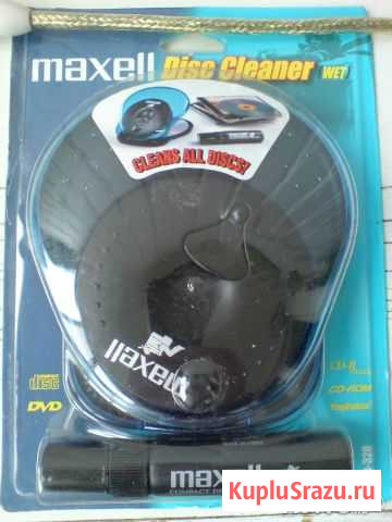 Maxell Disc Cleaner CD/DVD Смоленск - изображение 1