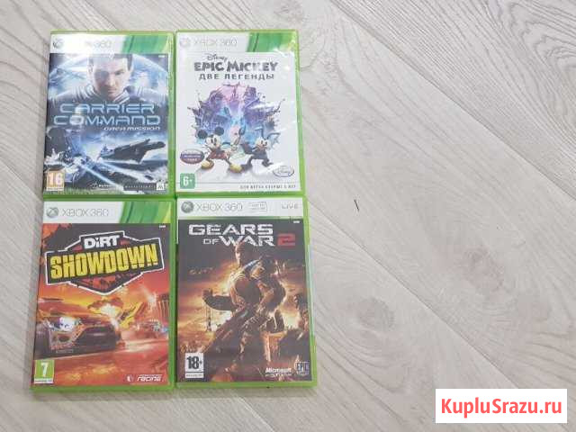 Игры для x-box 360 Смоленск - изображение 1