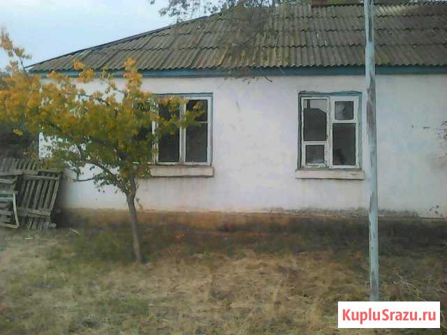 Дом 45 кв.м. на участке 8 га Арзгир - изображение 1