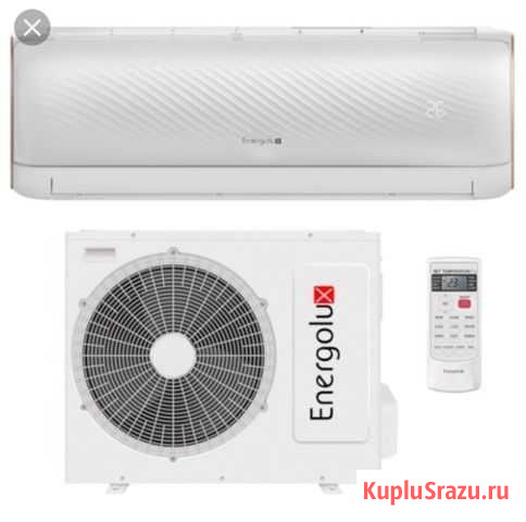 Energolux Георгиевск - изображение 1