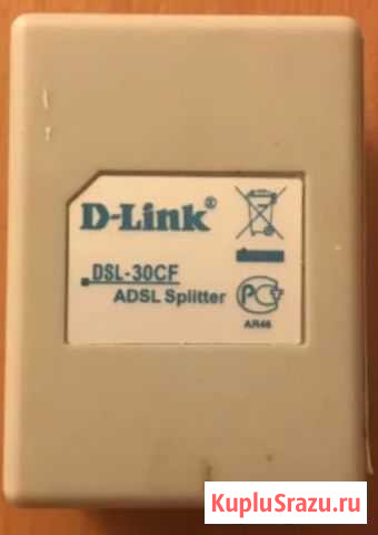 D-Link DSL-30CF adsl Splitter Ставрополь - изображение 1