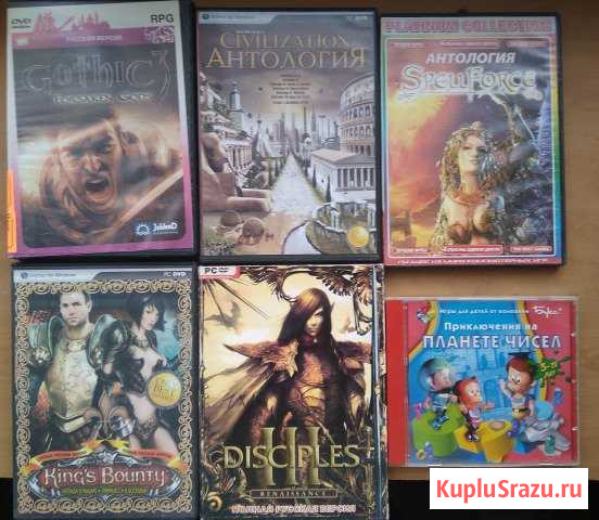 Диски с компьютерными играми Тула - изображение 1