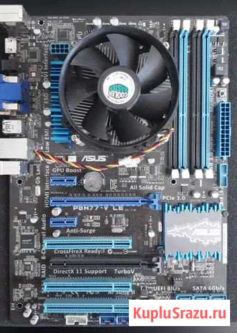 Связка:Asus P8H77-V LE + Intel I3 3220 +Охлаждение Оренбург - изображение 1