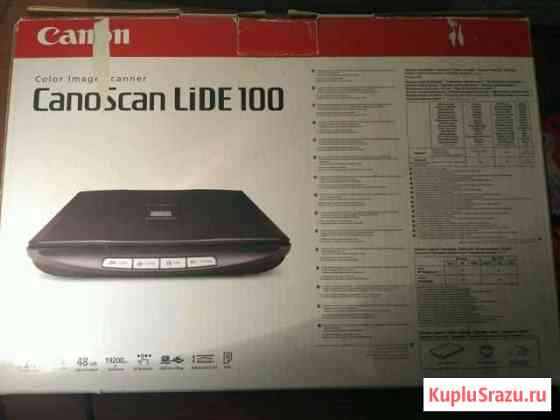 Сканер canon lide 100 Пенза