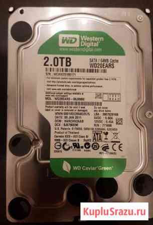 Винчестер HDD wd20ears 2 Tb Пенза