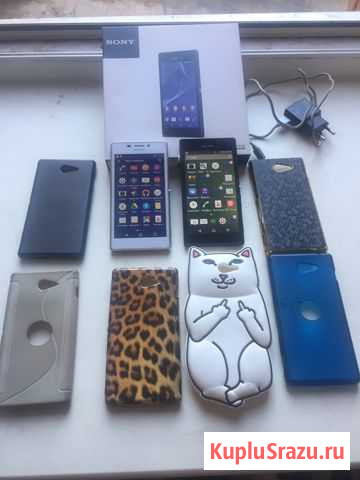 Sony Ижевск - изображение 1