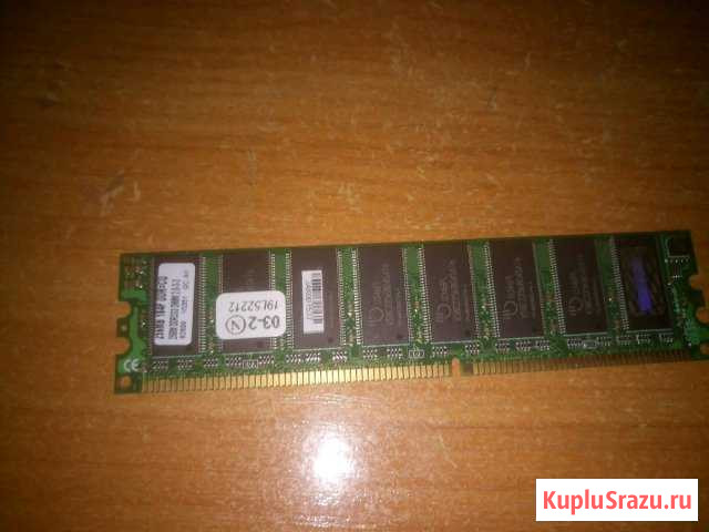 Оперативная память DDR1 Ибреси - изображение 1