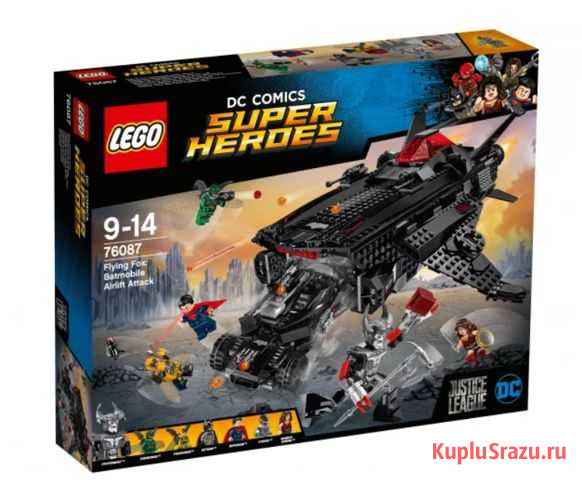 Конструктор Lego DC Super Heroes 76087 Рязань - изображение 1