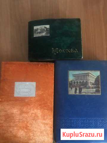 Фото артистов СССР Тольятти - изображение 1