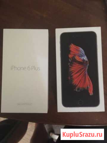 Коробки для iPhone 6plus, 6S plus, Iwatch 3 Саратов - изображение 1