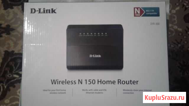 Роутер Dlink Новоузенск - изображение 1