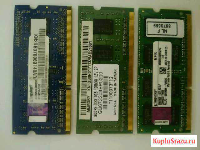 Оперативная память для ноутбука ddr3 2Gb Владикавказ - изображение 1