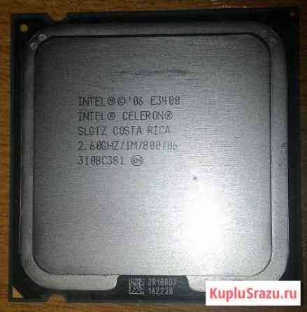 Intel Celeron E3400 2.6Ghz Смоленск