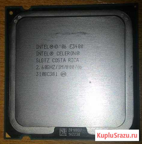 Intel Celeron E3400 2.6Ghz Смоленск - изображение 1