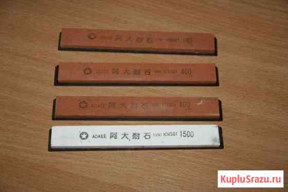 Комплект камней для точилки apex pro (4 шт) Пятигорск