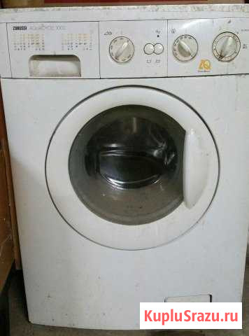 Zanussi Aquacycle 1000 Пятигорск - изображение 1