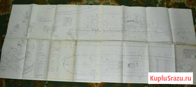 Судомоделизм Чертёжы судов Досааф 50-70 х гг Кисловодск - изображение 1