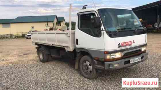 Mitsubishi canter самосвал Юца