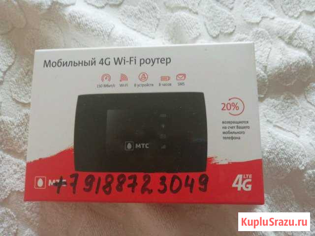 Мобильный 4G Wi-Fi роутер Пятигорск - изображение 1