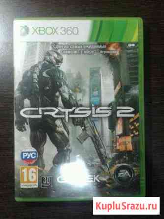 Сrysis 2 на xbox 360 Невинномысск