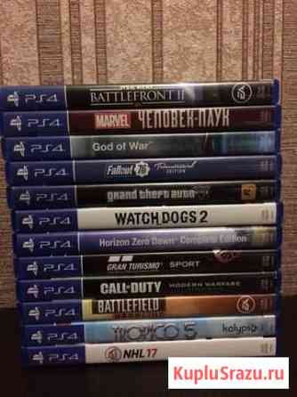 Обмен. Диски PS4 Пятигорск