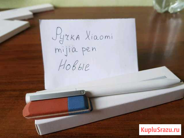Ручка / стержни xiaomi Ставрополь - изображение 1