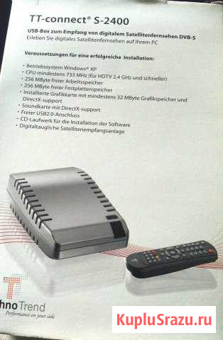 Technotrend TT-connect S-2400 USB 2.0 Кимры - изображение 1