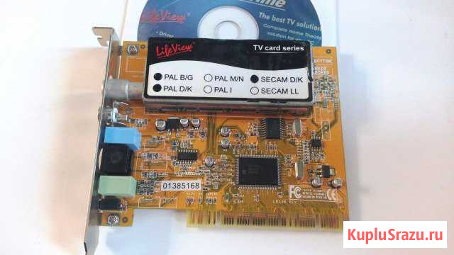 Тв тюнер LifeView FlyTV Кимры - изображение 1